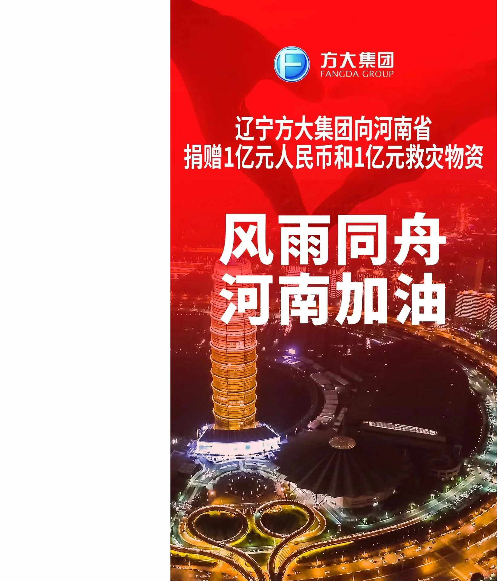 正版香港全年资料大全