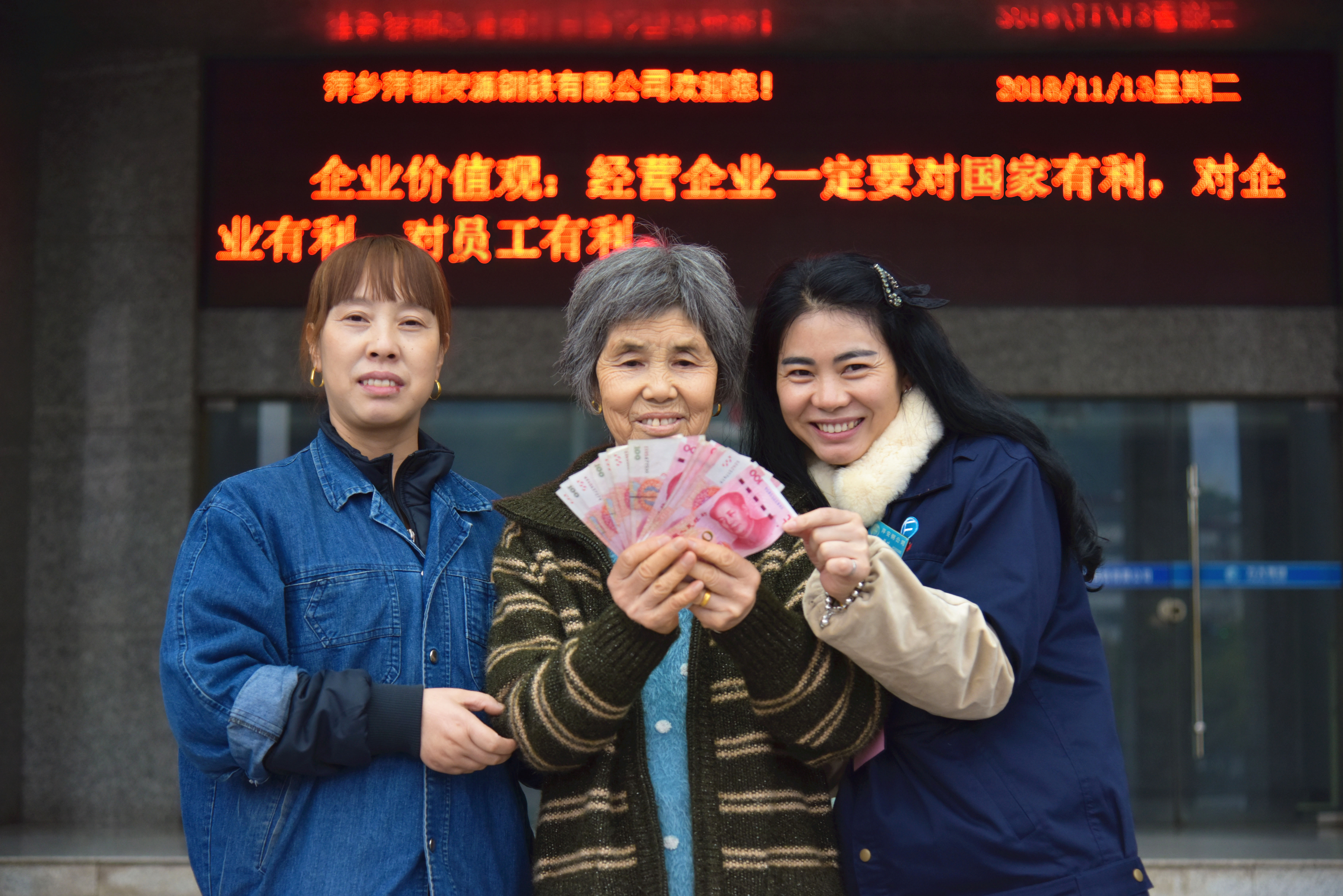 正版香港全年资料大全