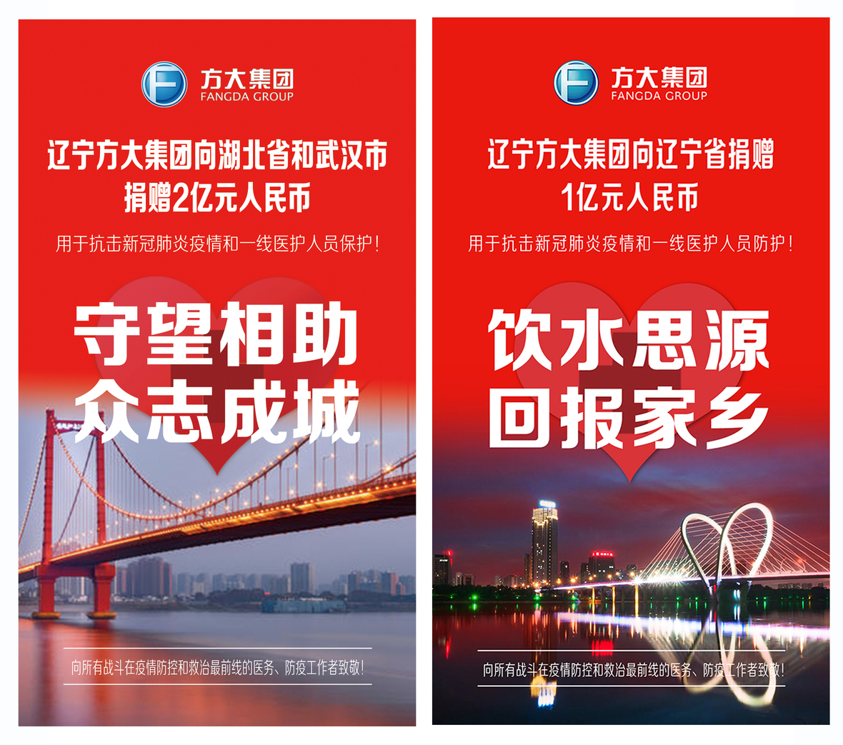 正版香港全年资料大全